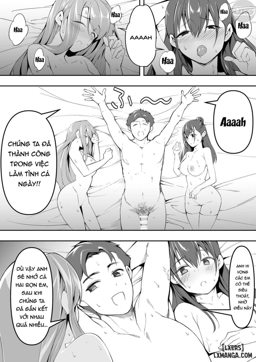 Ore dake ga Sawareru Futago 