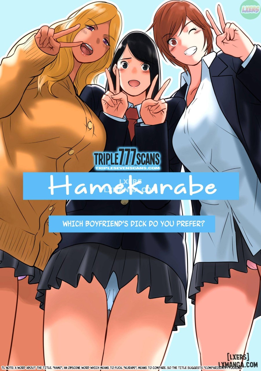 Hamekurabe ~Dono Kareshi no Chinpo ga Osuki 