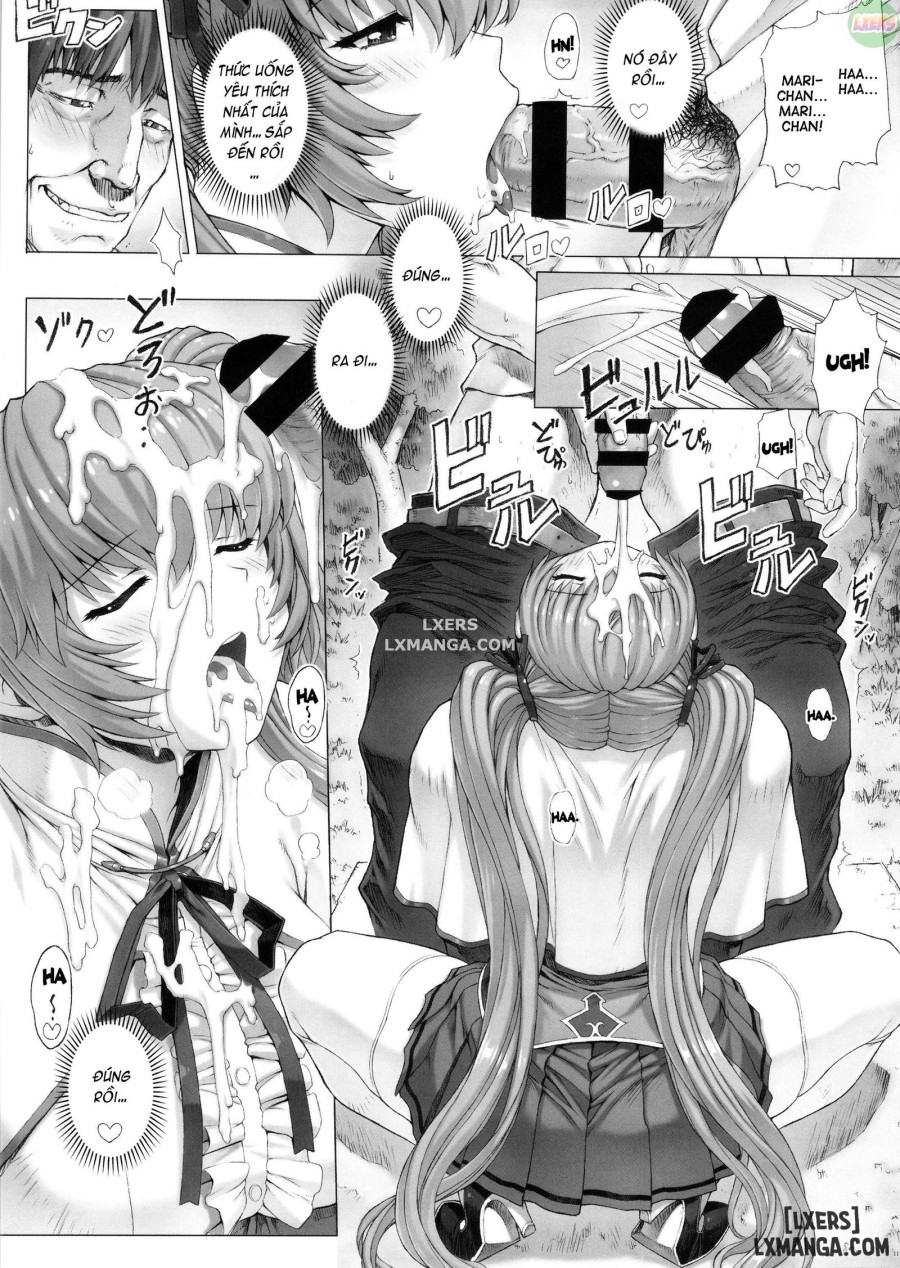 Himitsu Soushuuhen 