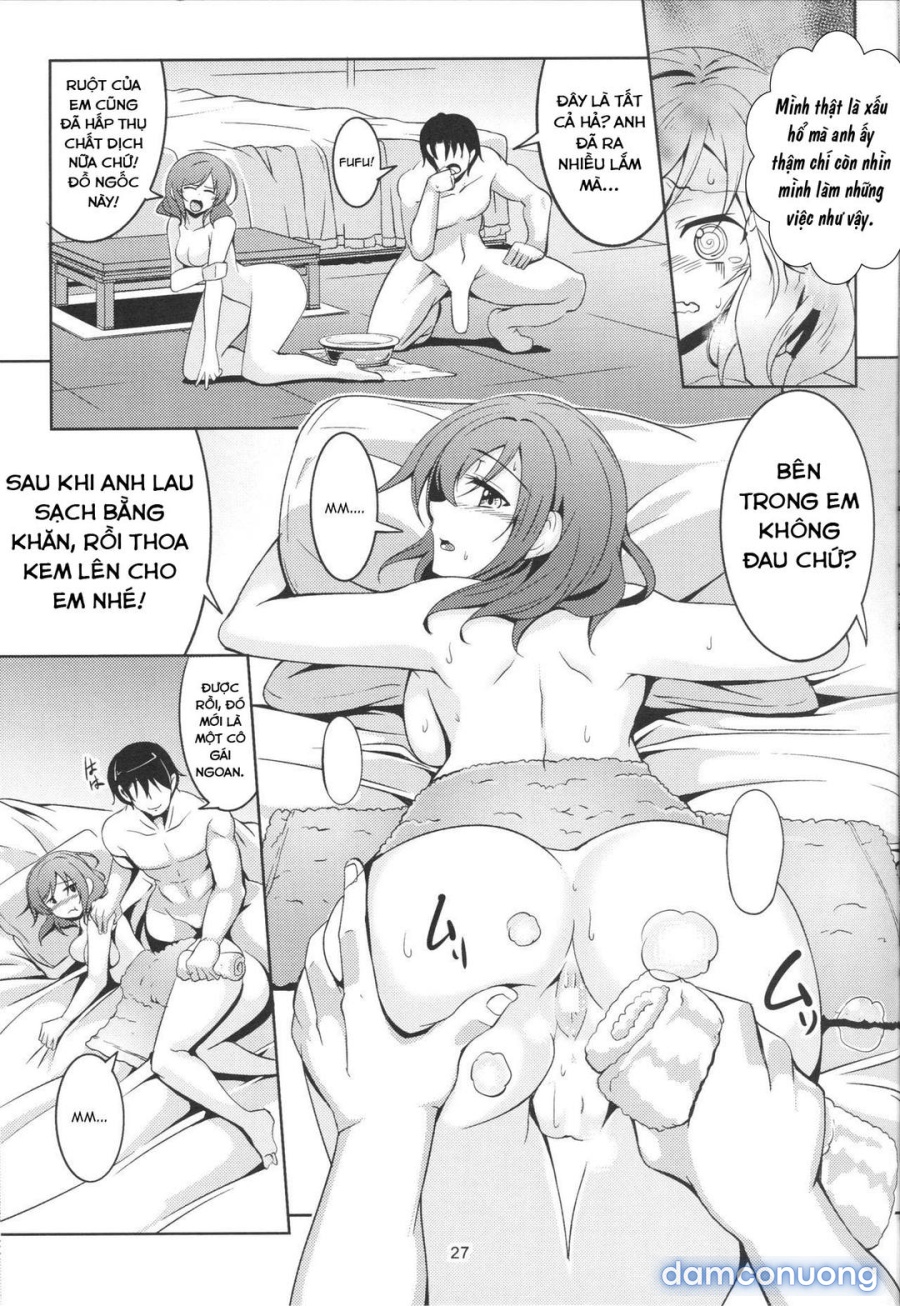 Koi Hime Love Maki 