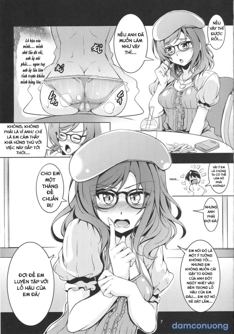 Koi Hime Love Maki 