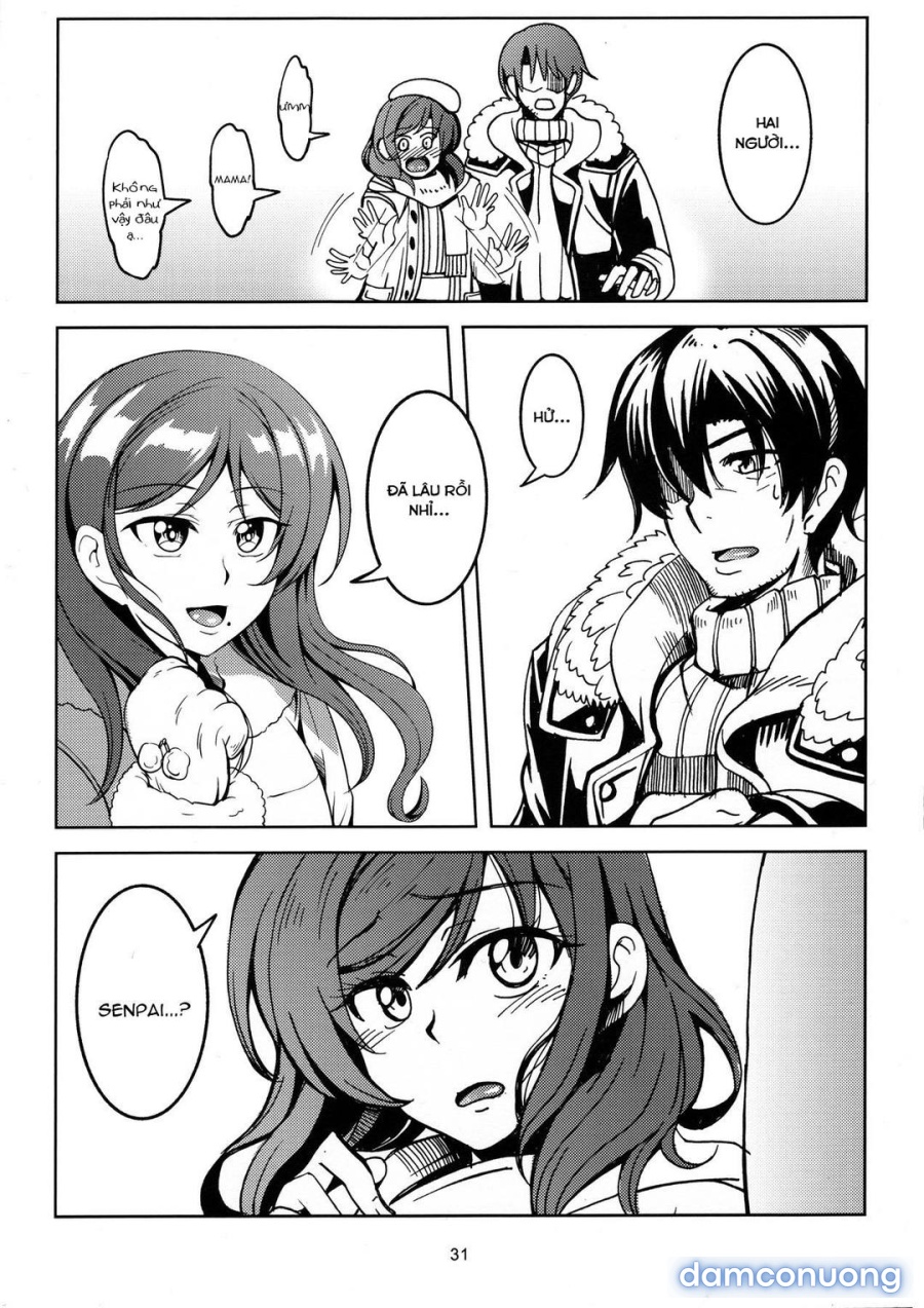 Koi Hime Love Maki 