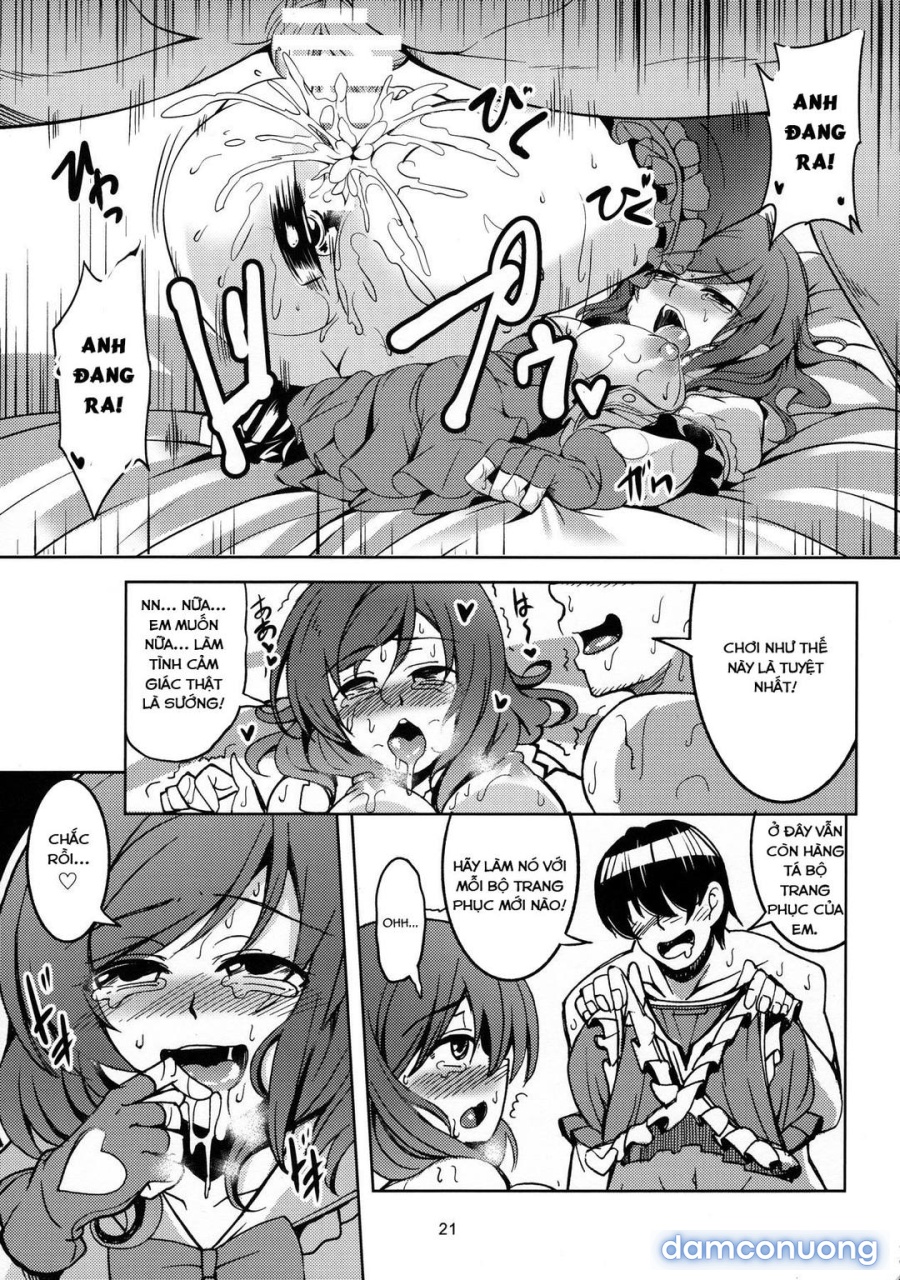 Koi Hime Love Maki 