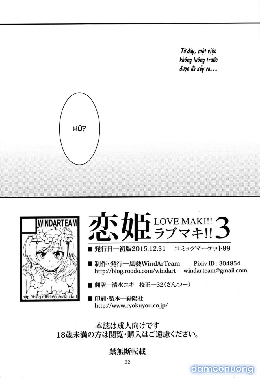 Koi Hime Love Maki 