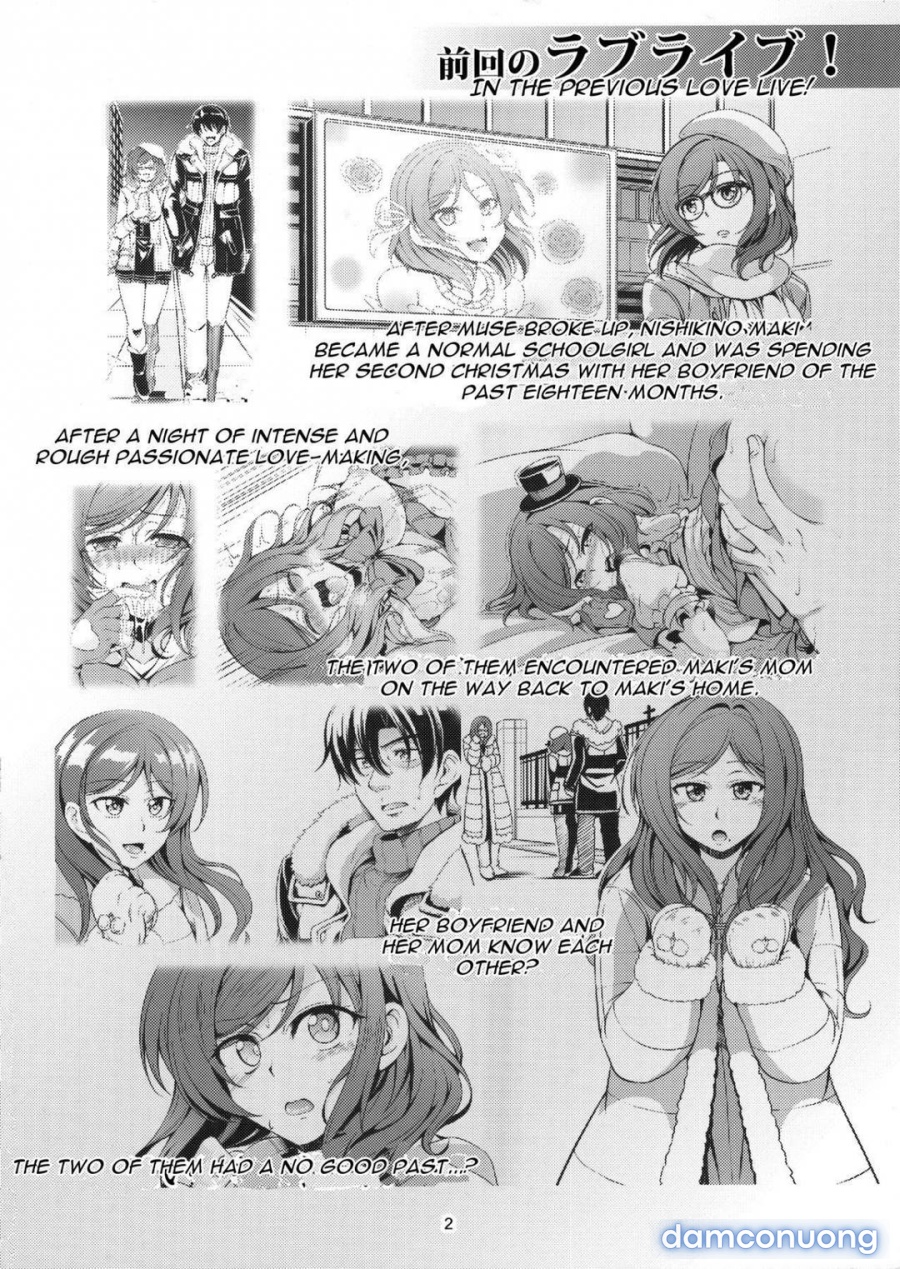 Koi Hime Love Maki 