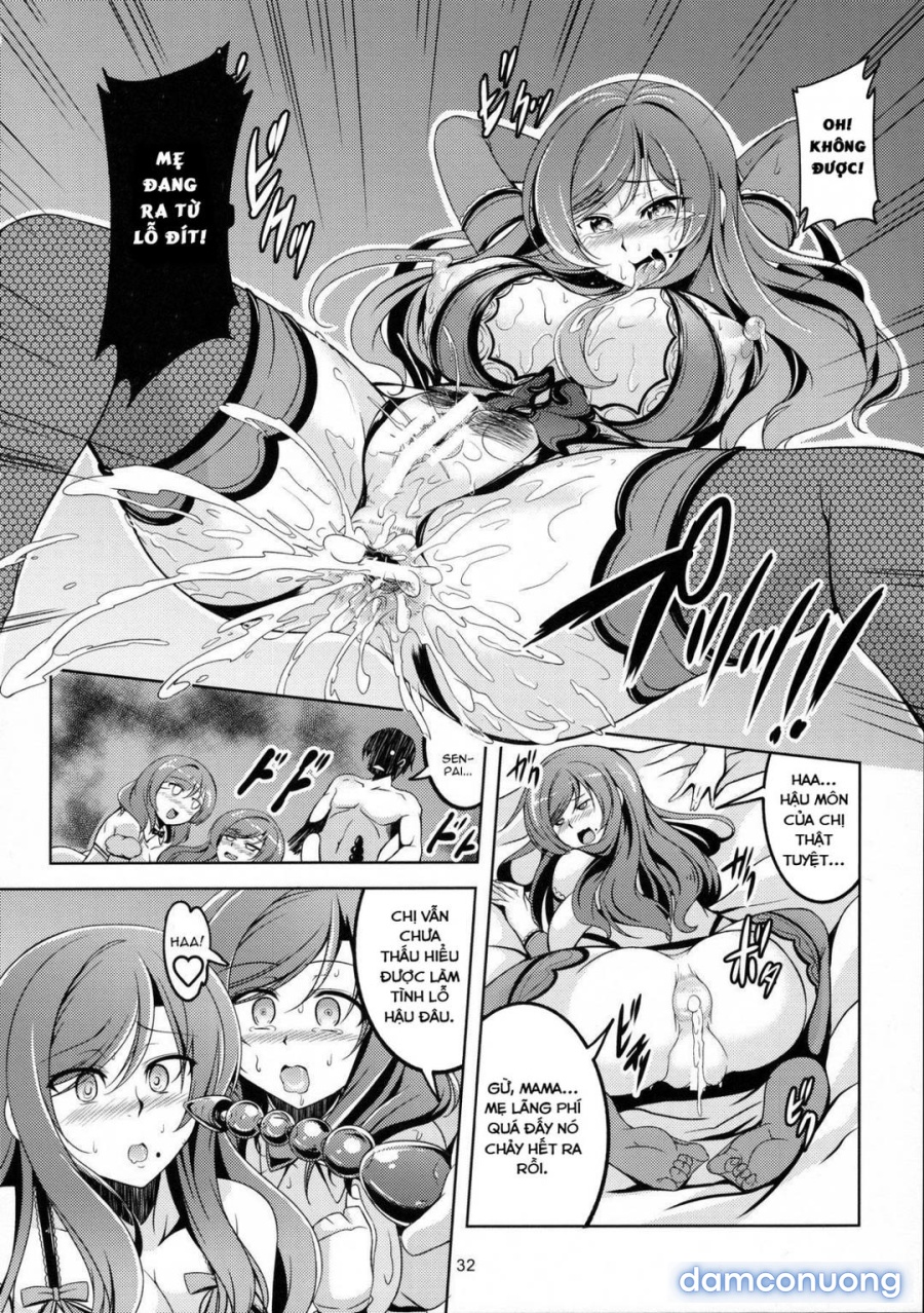 Koi Hime Love Maki 