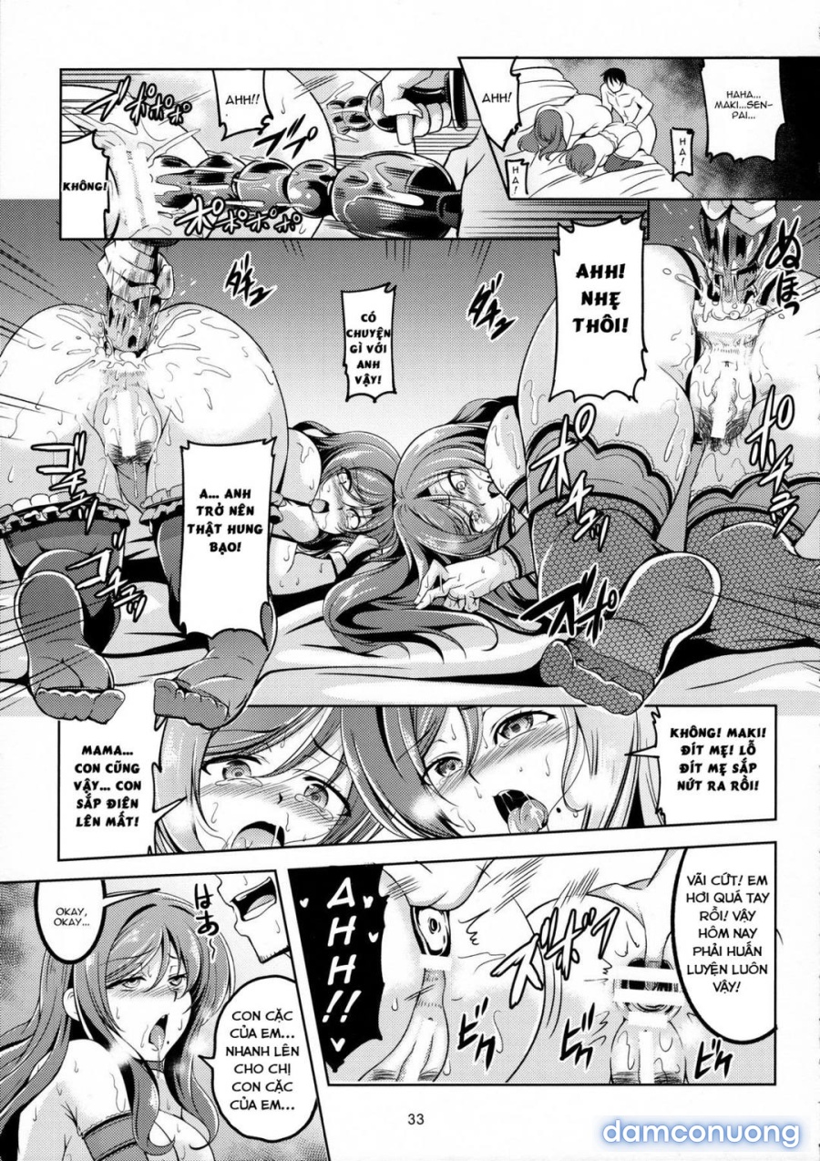 Koi Hime Love Maki 