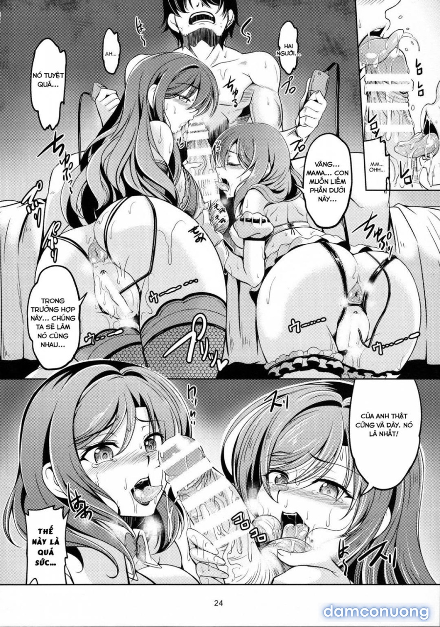 Koi Hime Love Maki 