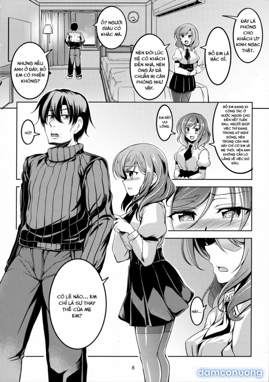 Koi Hime Love Maki 