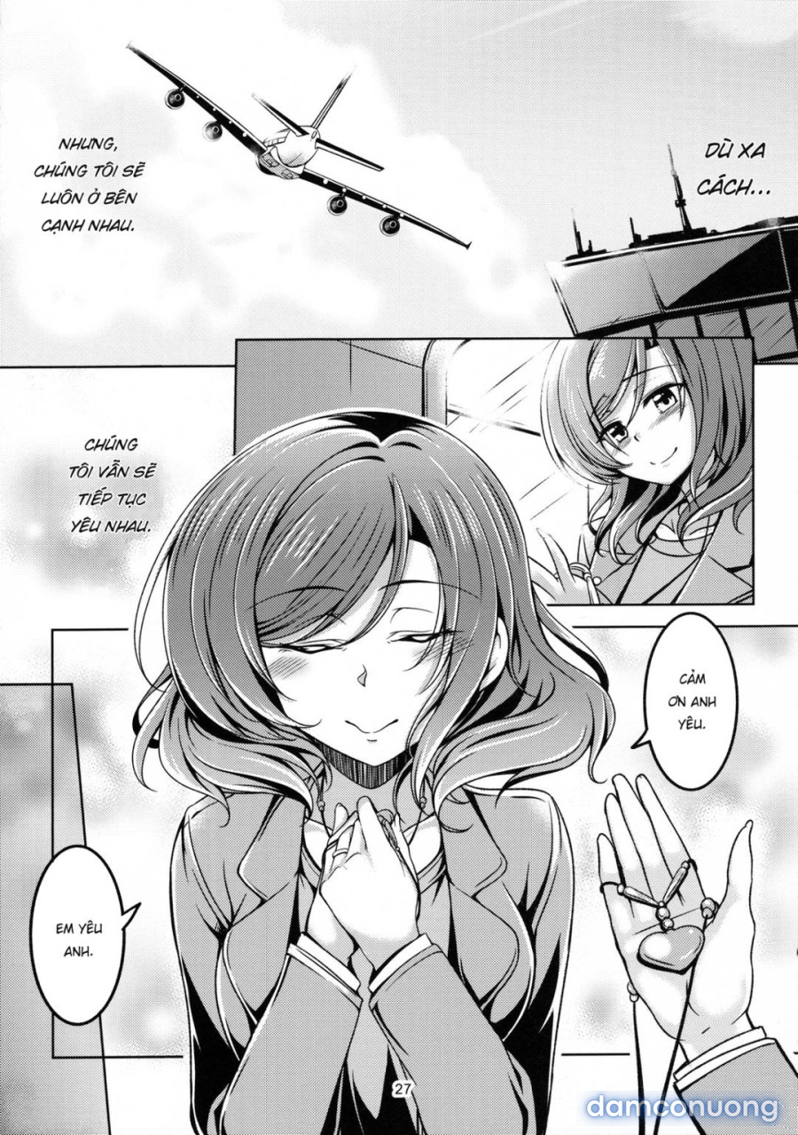 Koi Hime Love Maki 