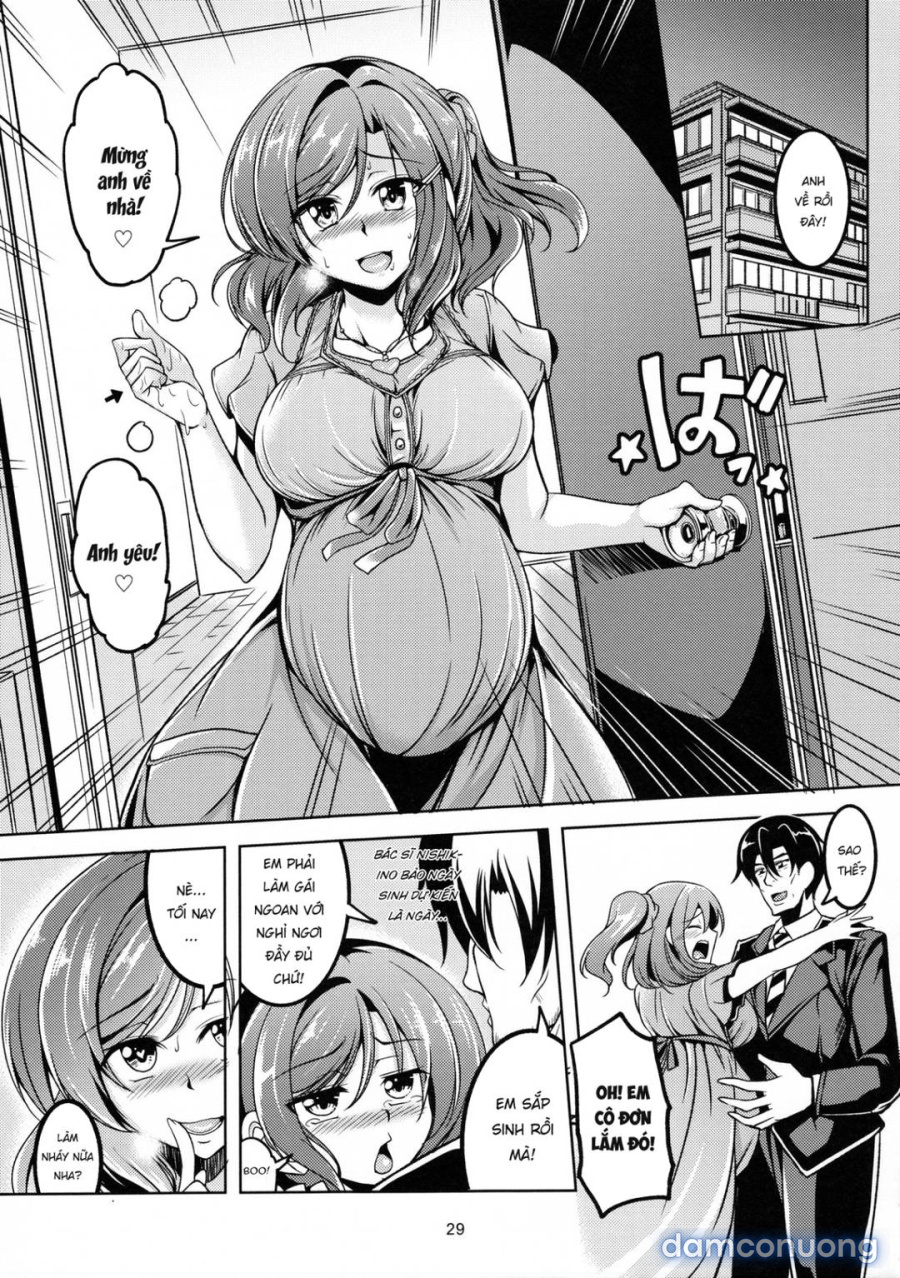 Koi Hime Love Maki 