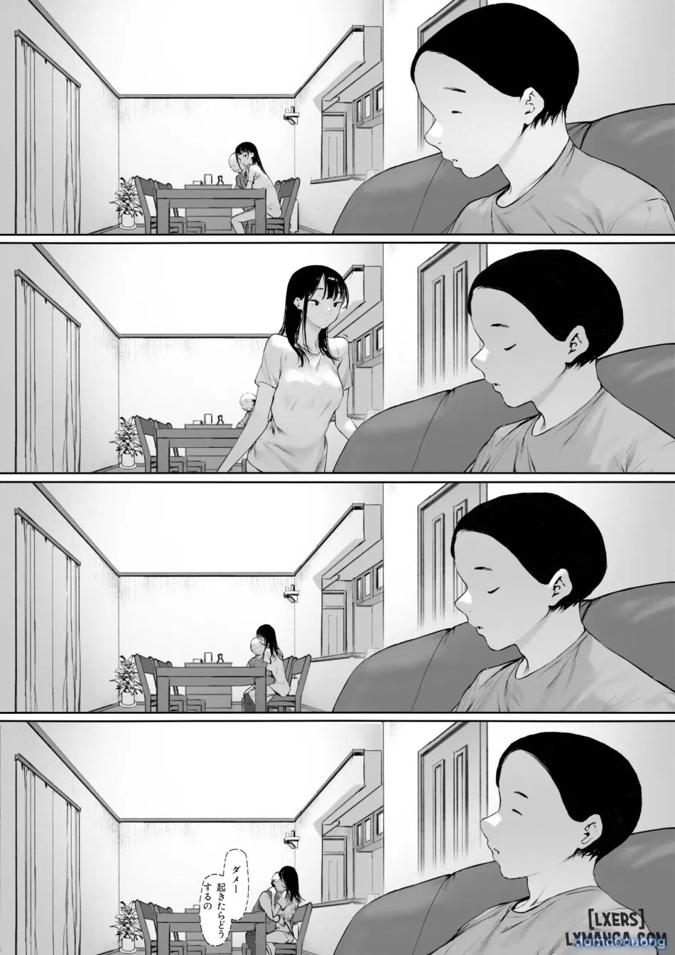 3. Ánh nhìn của bố chồng 3 
