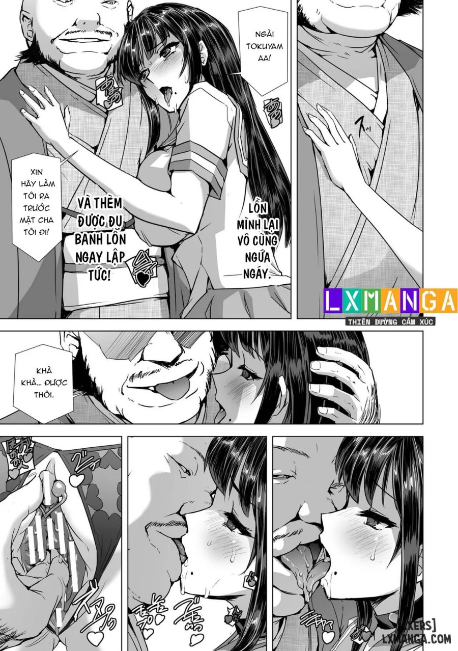 Torawareta Bishoujo Sousakan Kamishiro Sakura 