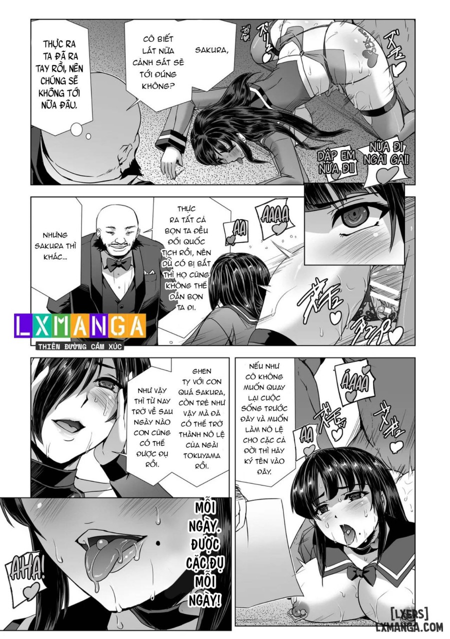 Torawareta Bishoujo Sousakan Kamishiro Sakura 