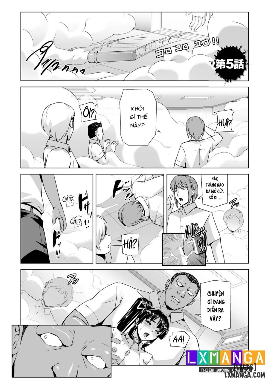 Torawareta Bishoujo Sousakan Kamishiro Sakura 