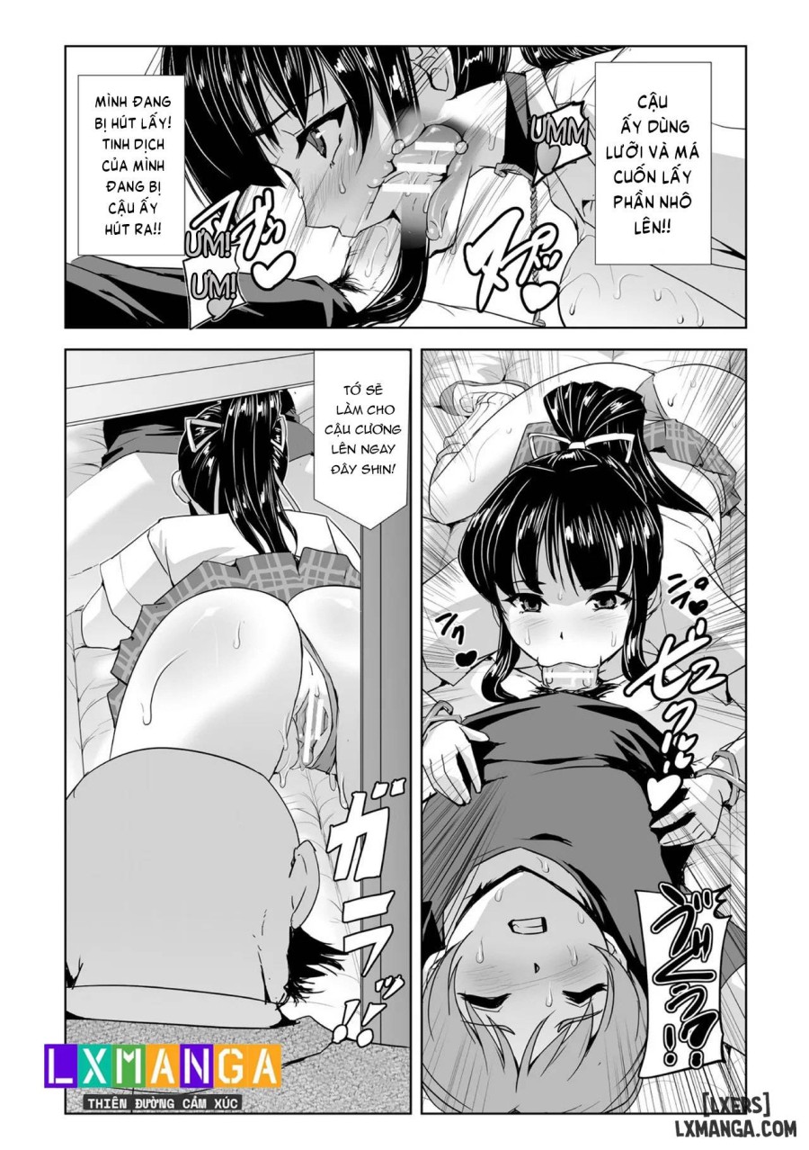 Torawareta Bishoujo Sousakan Kamishiro Sakura 