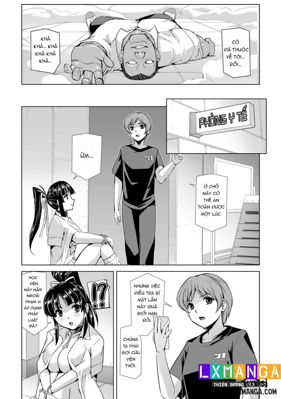 Torawareta Bishoujo Sousakan Kamishiro Sakura 