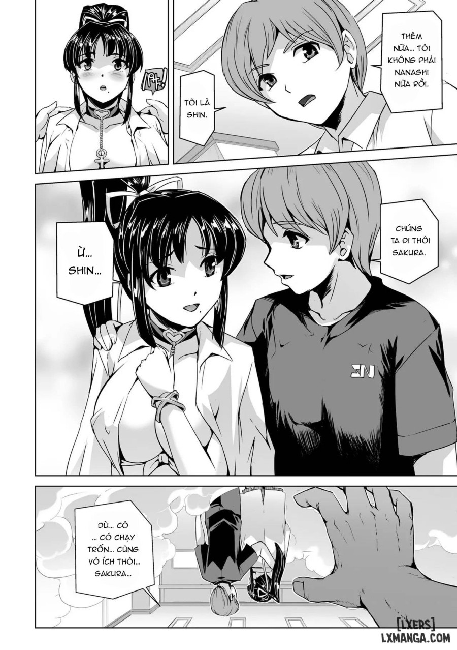 Torawareta Bishoujo Sousakan Kamishiro Sakura 
