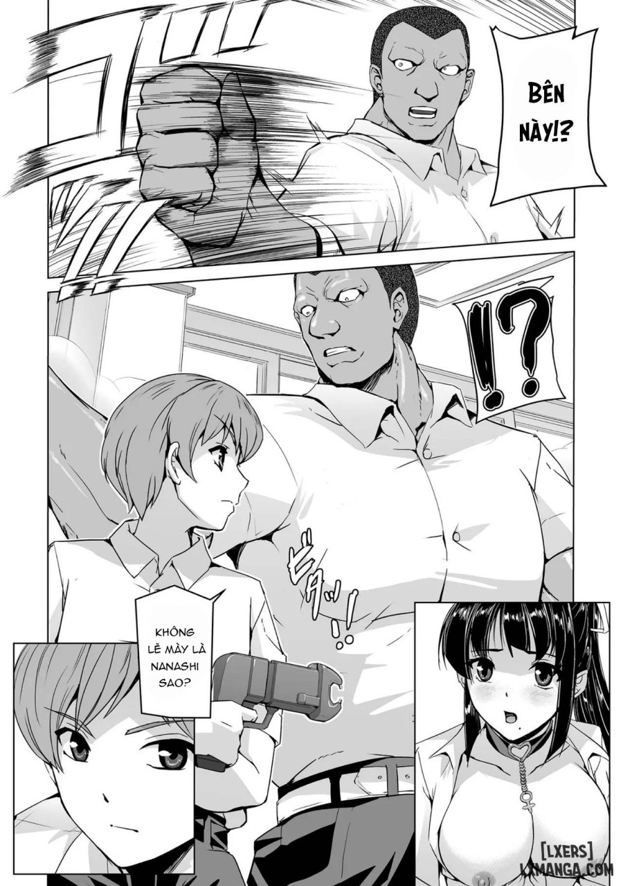 Torawareta Bishoujo Sousakan Kamishiro Sakura 