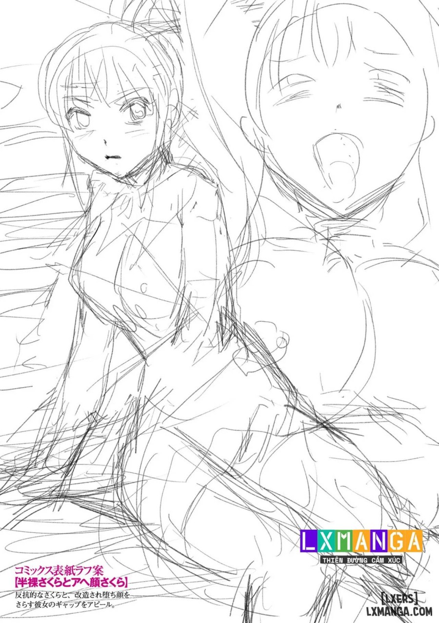 Torawareta Bishoujo Sousakan Kamishiro Sakura 
