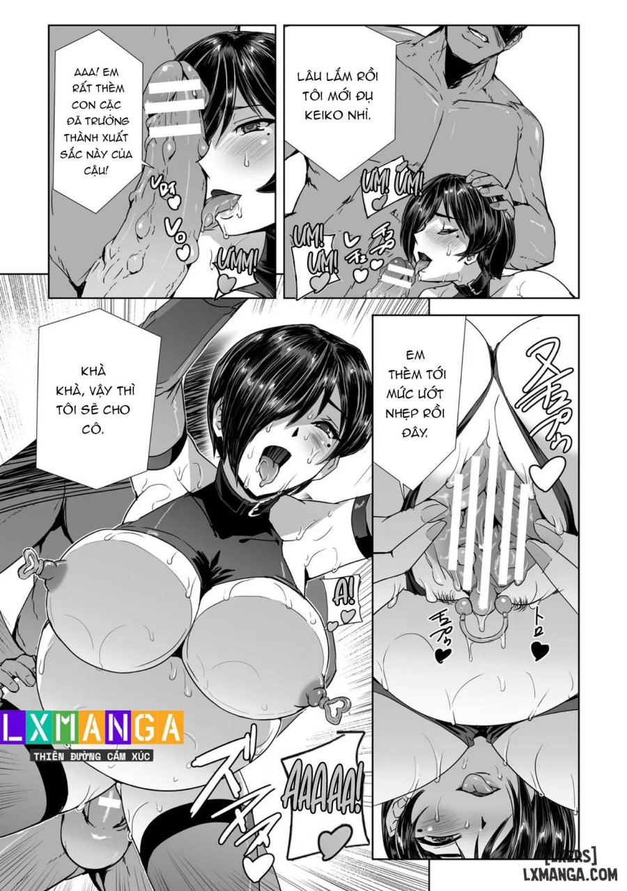 Torawareta Bishoujo Sousakan Kamishiro Sakura 