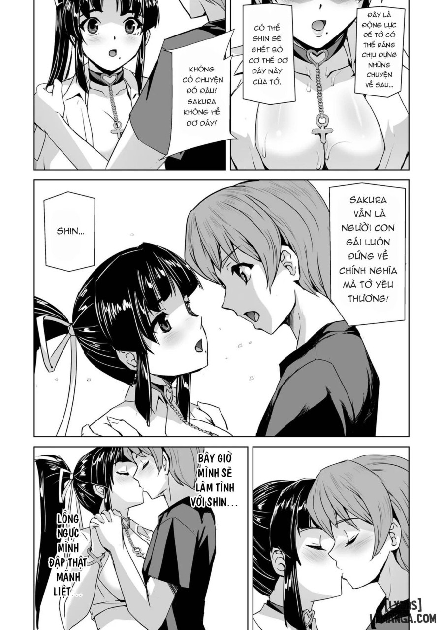 Torawareta Bishoujo Sousakan Kamishiro Sakura 
