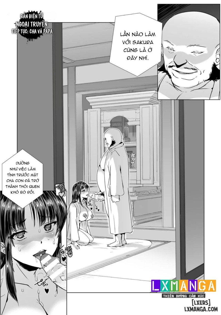 Torawareta Bishoujo Sousakan Kamishiro Sakura 