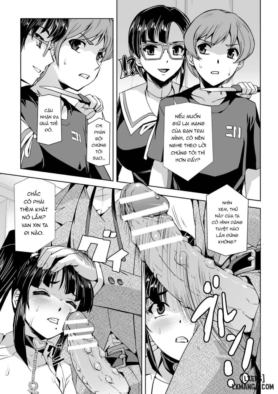 Torawareta Bishoujo Sousakan Kamishiro Sakura 