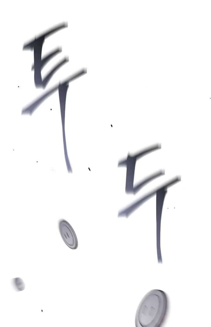 Lâu Đài Giam Cầm 