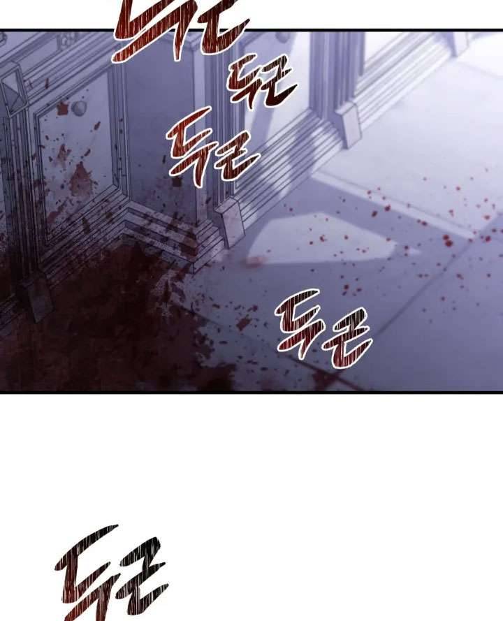 Lâu Đài Giam Cầm 
