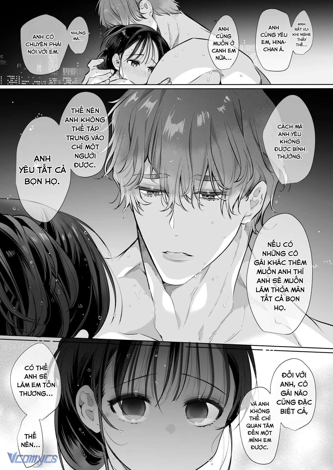 [18+] TOROHAME ~Lần Đầu Được Hôn Lên Tử Cung... Liên Tục Đạt Cực Khoái Cho Đến Khi Ngất Đi~ 