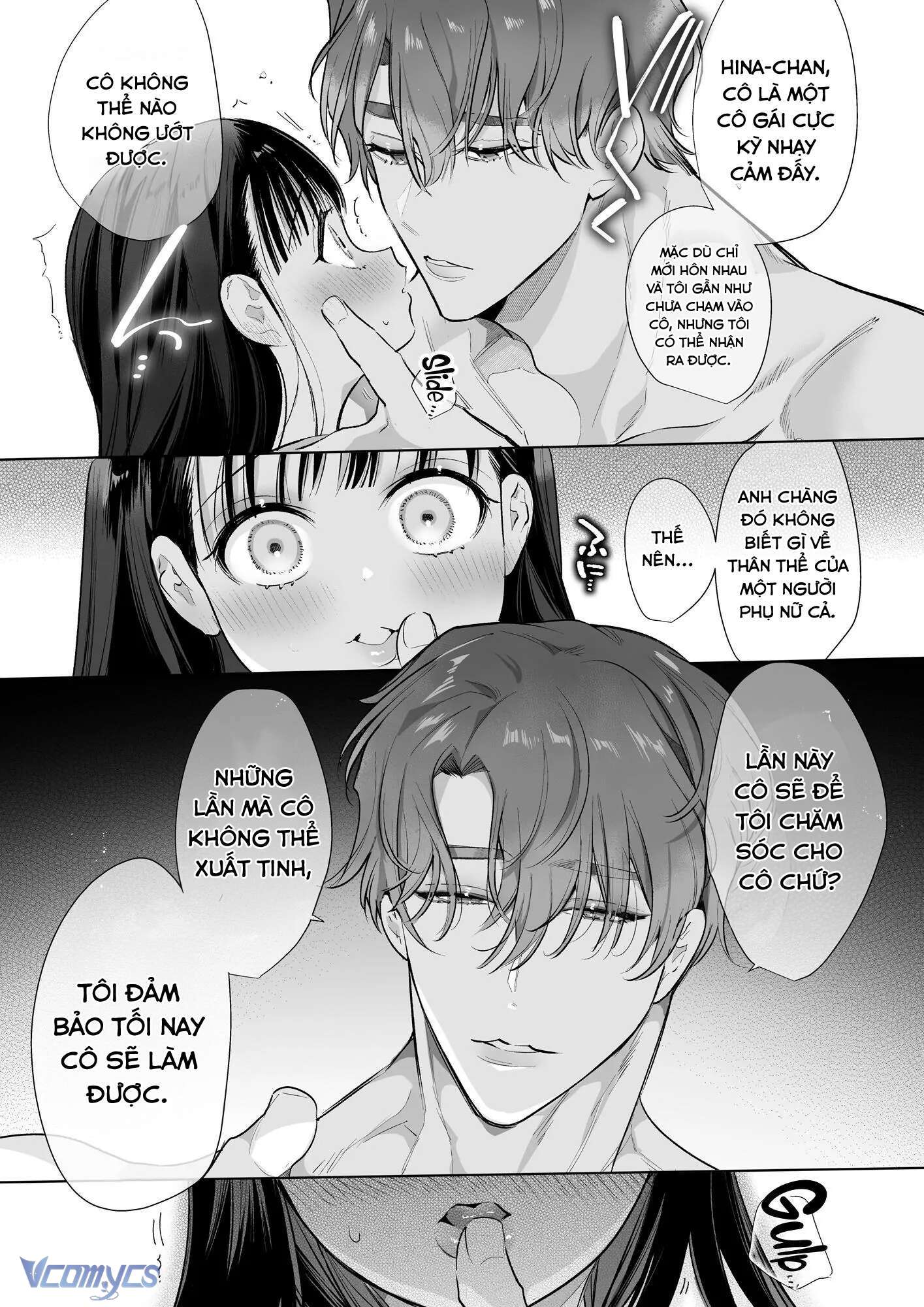 [18+] TOROHAME ~Lần Đầu Được Hôn Lên Tử Cung... Liên Tục Đạt Cực Khoái Cho Đến Khi Ngất Đi~ 