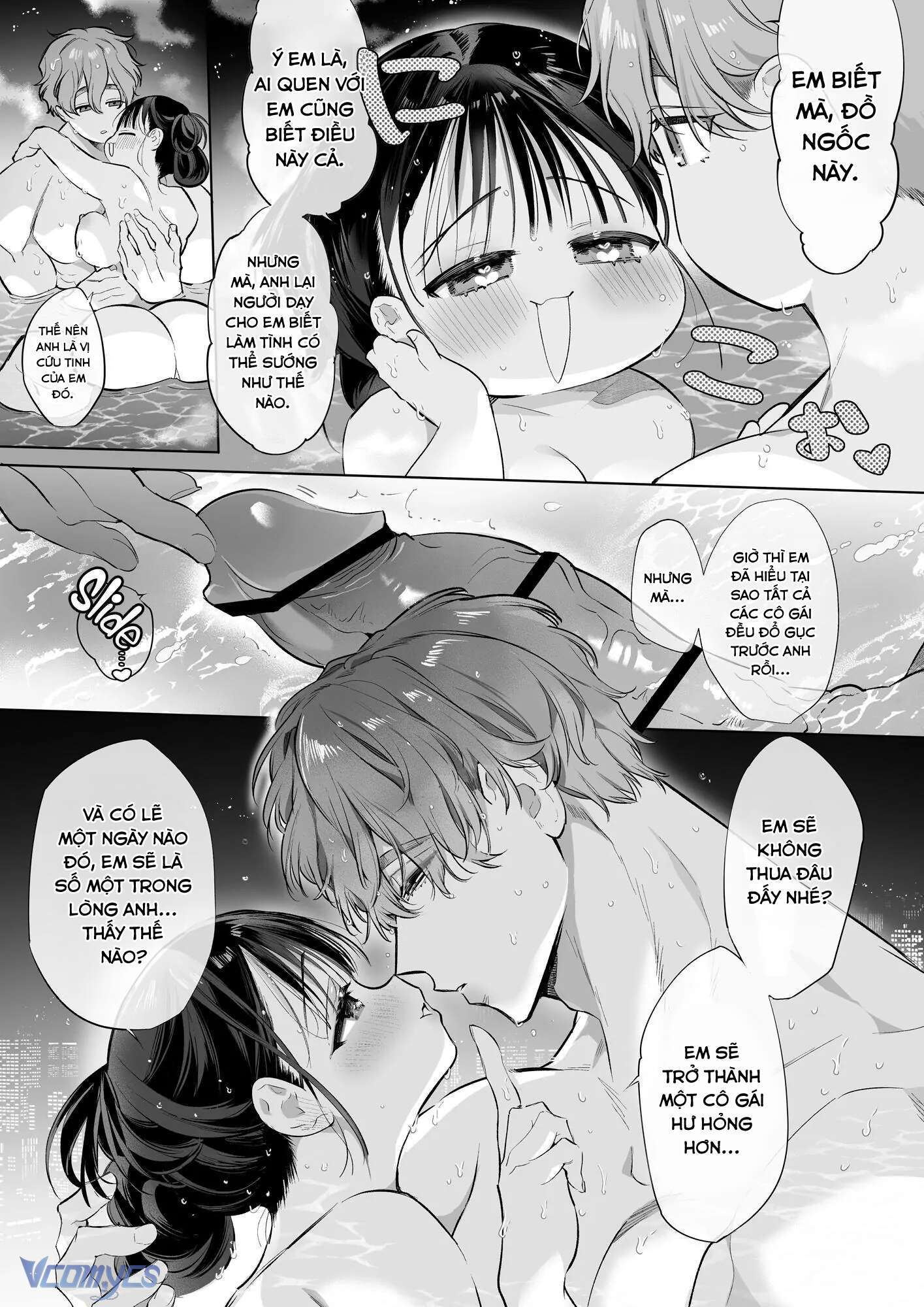 [18+] TOROHAME ~Lần Đầu Được Hôn Lên Tử Cung... Liên Tục Đạt Cực Khoái Cho Đến Khi Ngất Đi~ 