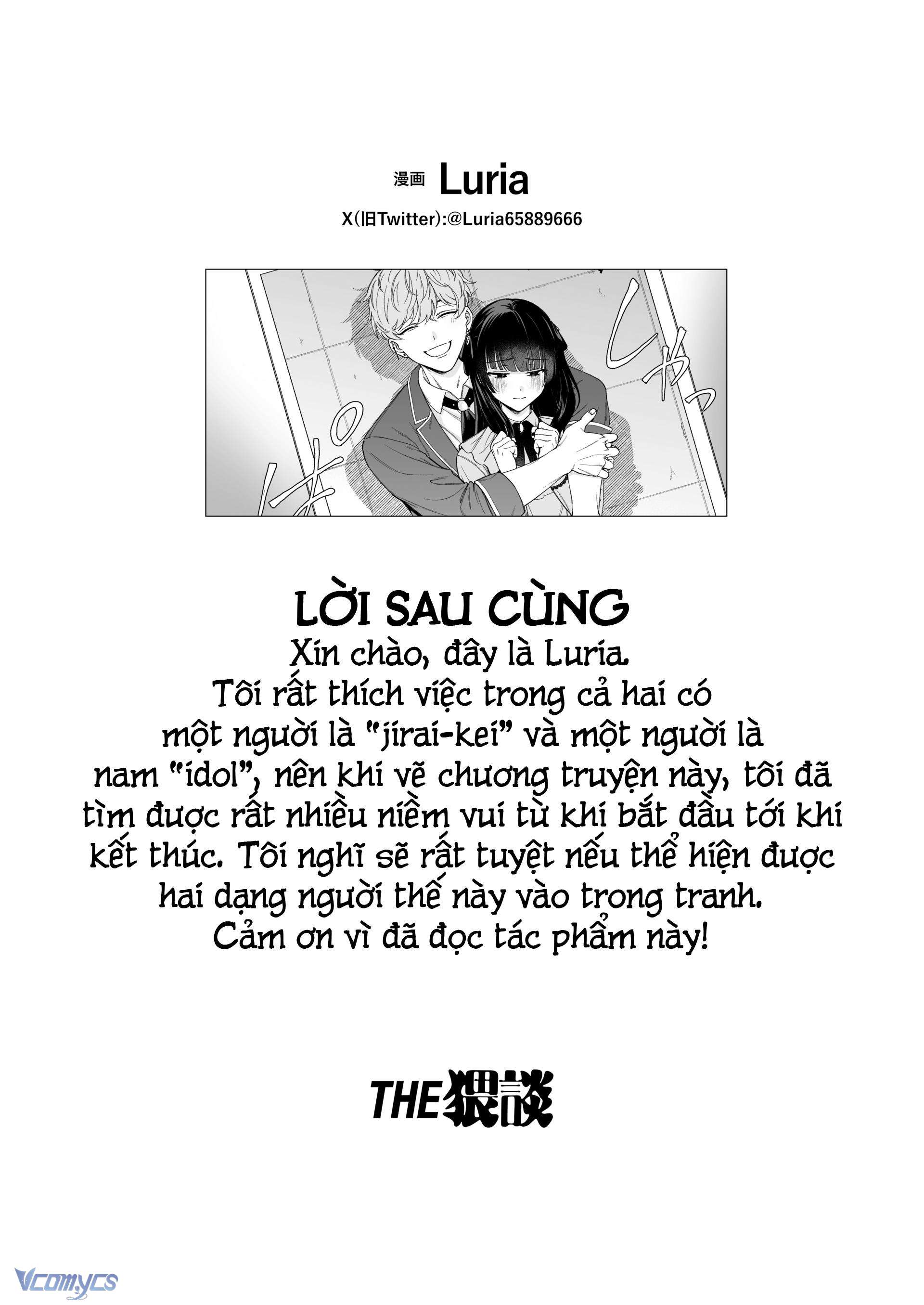 Đến Lúc Tôi Được “Thần Tượng” Mình Ôm Hôn 