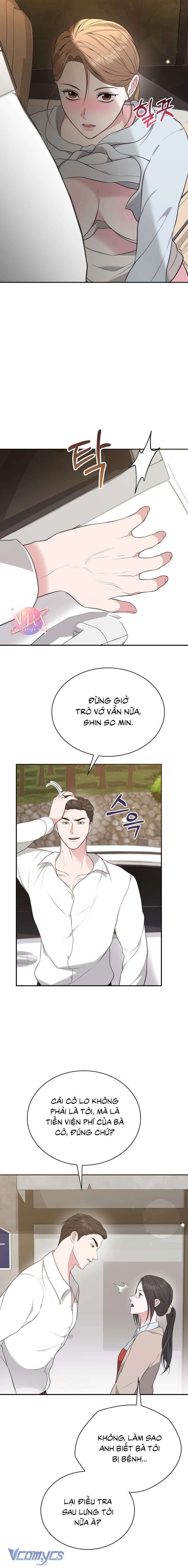 Thích Được Đối Xử Tùy Tiện 