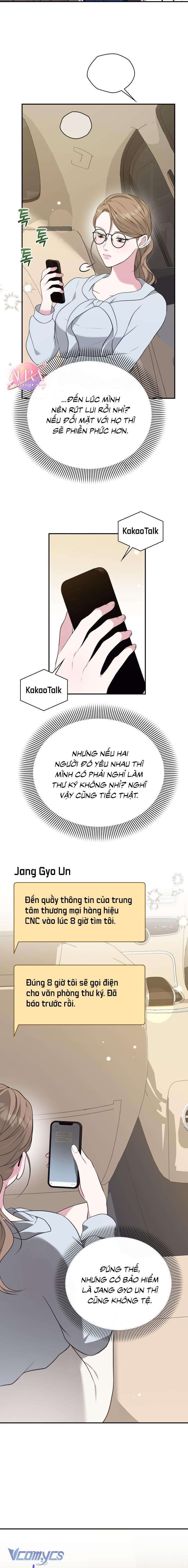 Thích Được Đối Xử Tùy Tiện 
