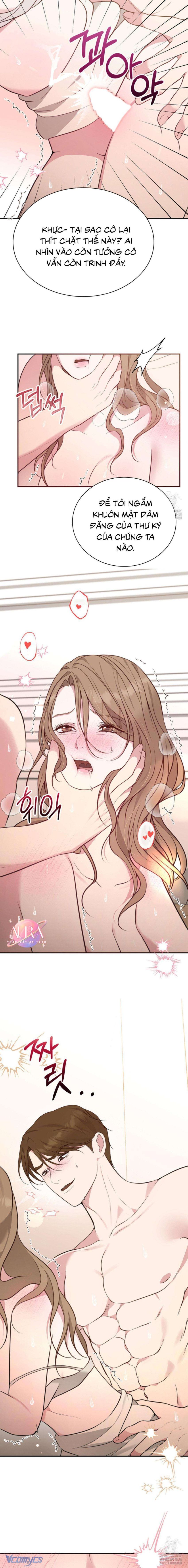 Thích Được Đối Xử Tùy Tiện 