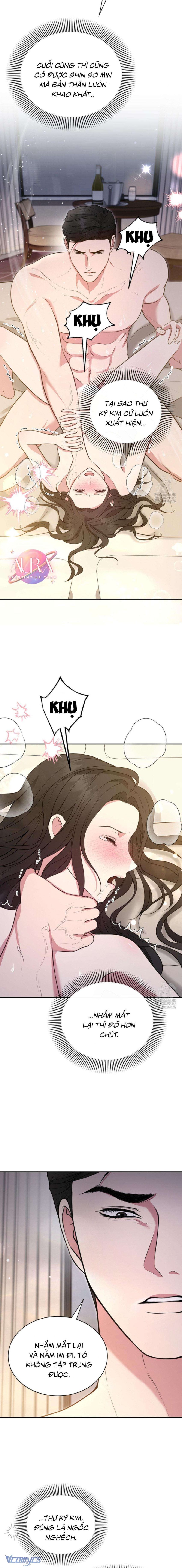 Thích Được Đối Xử Tùy Tiện 