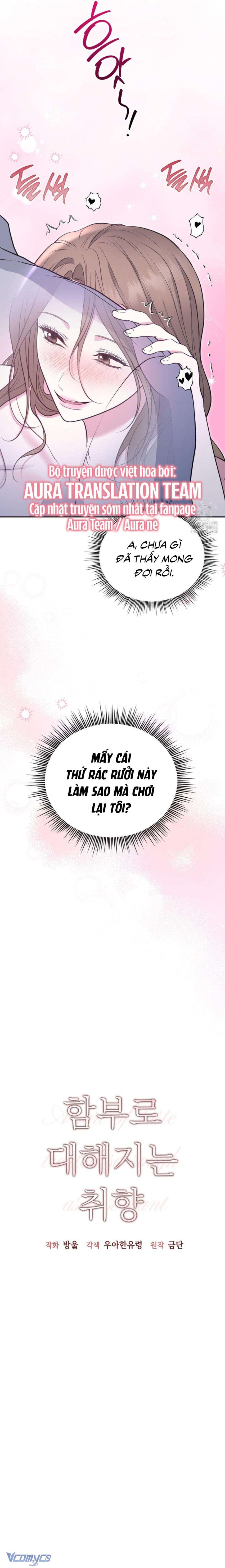 Thích Được Đối Xử Tùy Tiện 