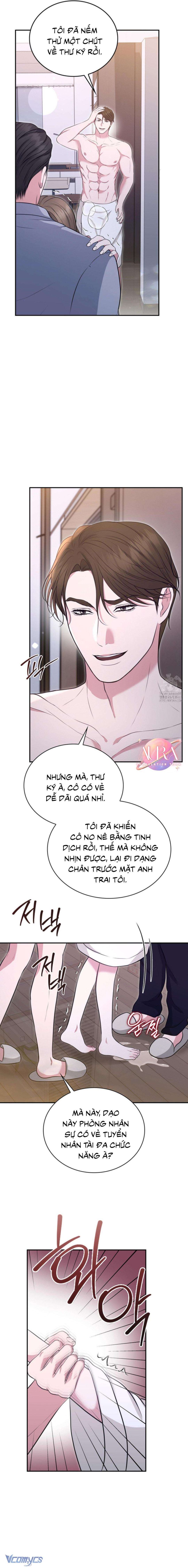 Thích Được Đối Xử Tùy Tiện 