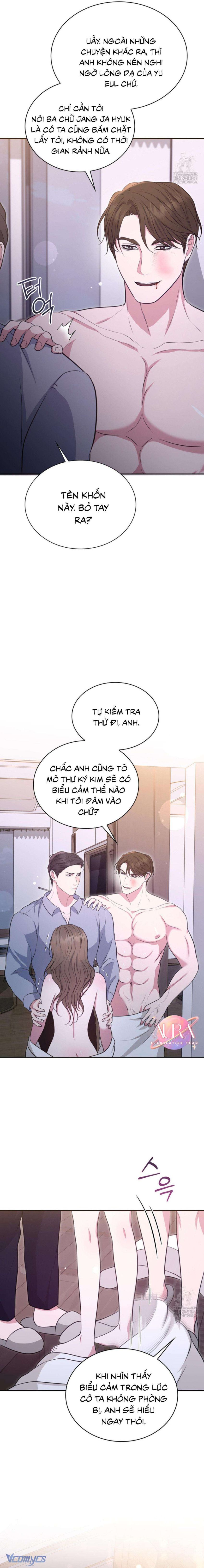 Thích Được Đối Xử Tùy Tiện 