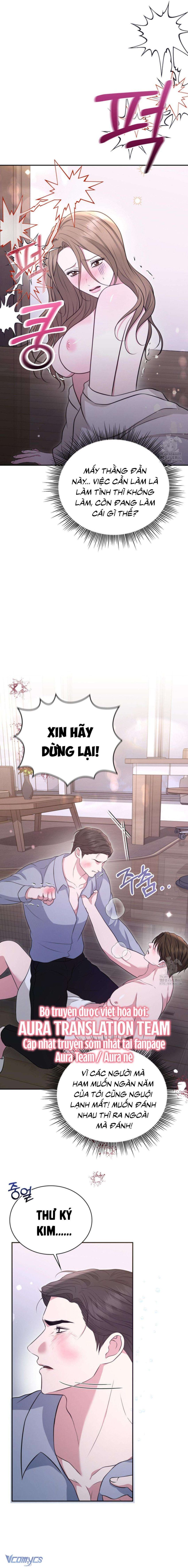 Thích Được Đối Xử Tùy Tiện 