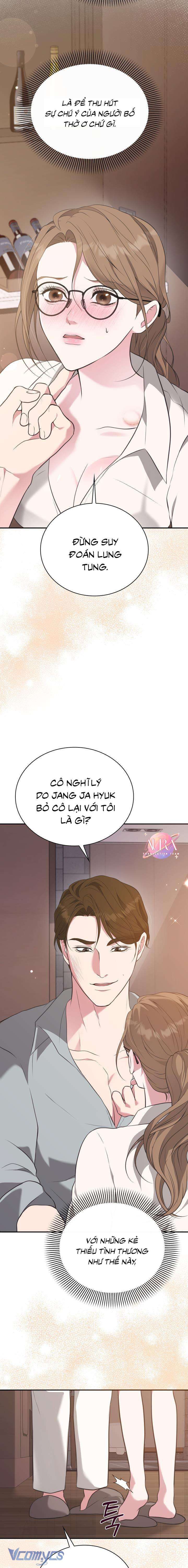 Thích Được Đối Xử Tùy Tiện 