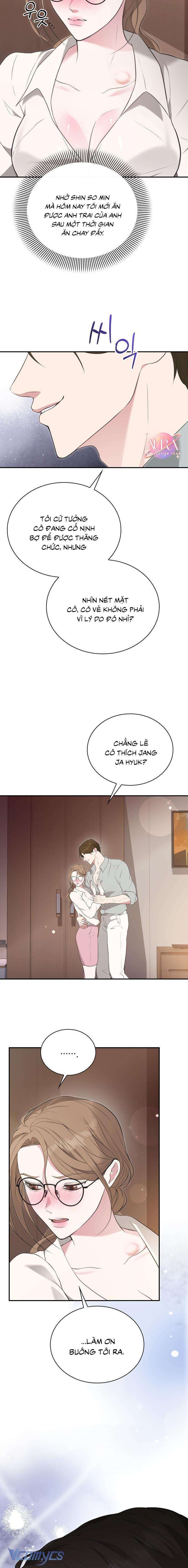 Thích Được Đối Xử Tùy Tiện 