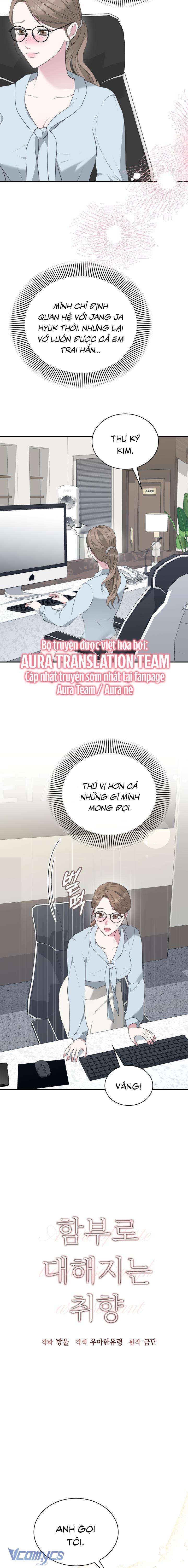 Thích Được Đối Xử Tùy Tiện 