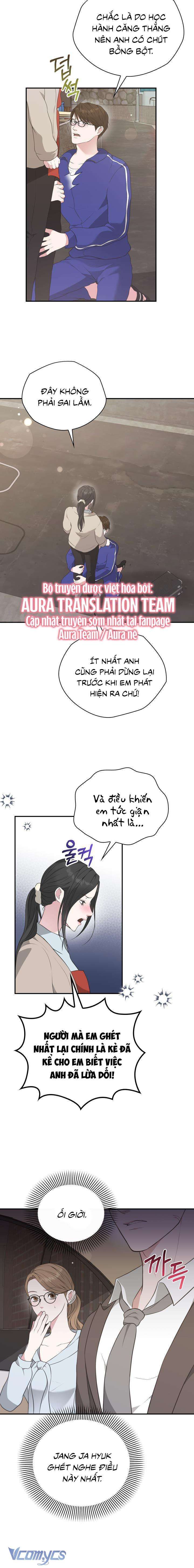 Thích Được Đối Xử Tùy Tiện 