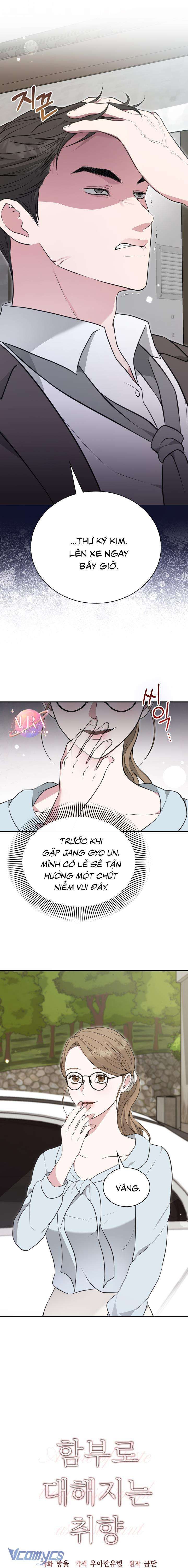 Thích Được Đối Xử Tùy Tiện 