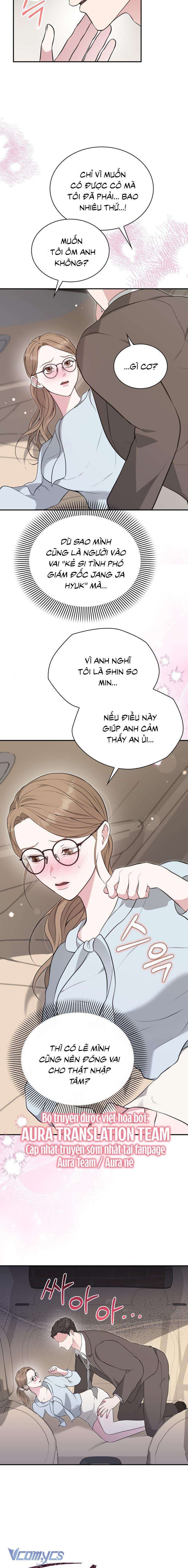 Thích Được Đối Xử Tùy Tiện 