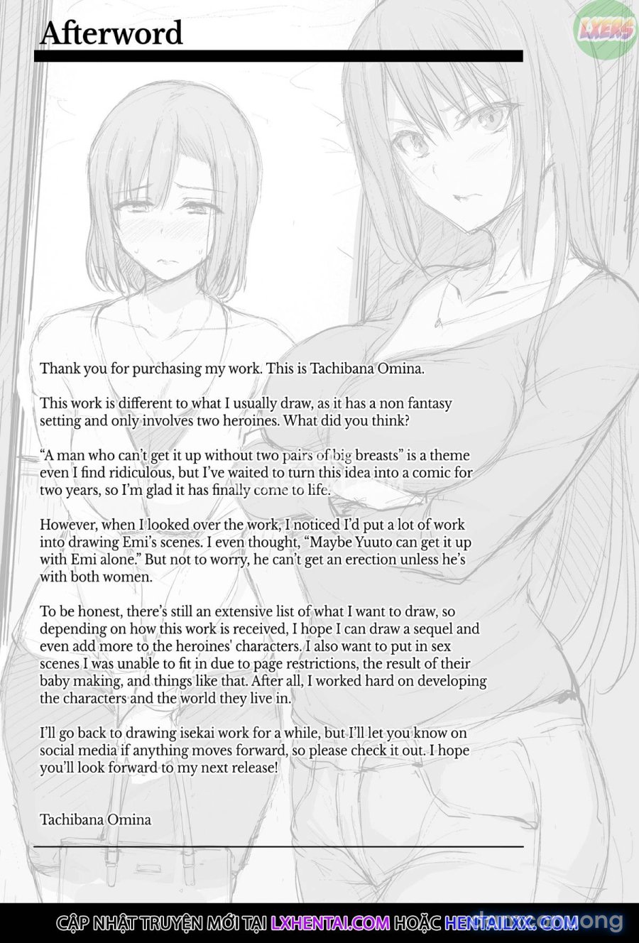 Kyonyuu ga Futari Inai to Bokki Shinai Otto no Tame ni Tomodachi o Tsurete Kita Tsuma 