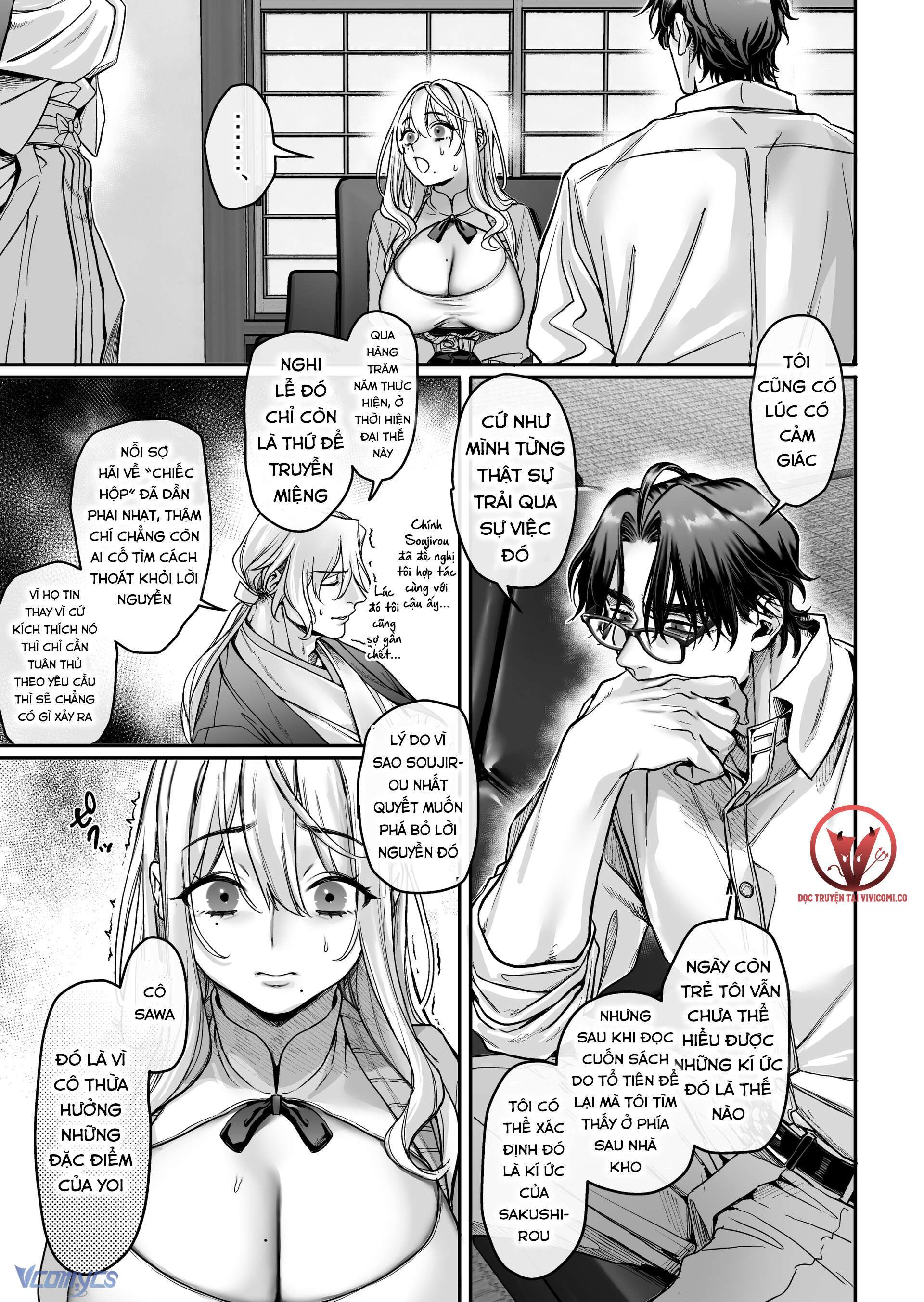 Hachisuka_s Family Kotoribako 